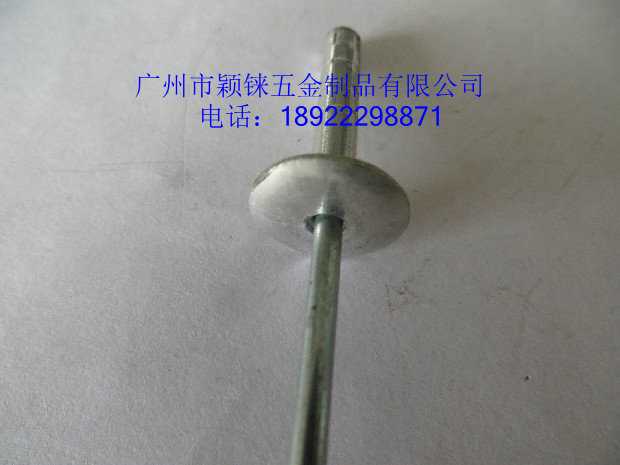 steel large flange Multi-grip blind rivets 4.8*14