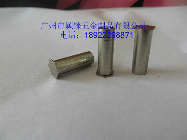 Stainless steel blind self-clinching standoffs BSOS-M4-15