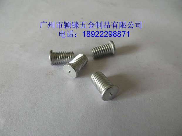 Aluminum welding nails M10*20